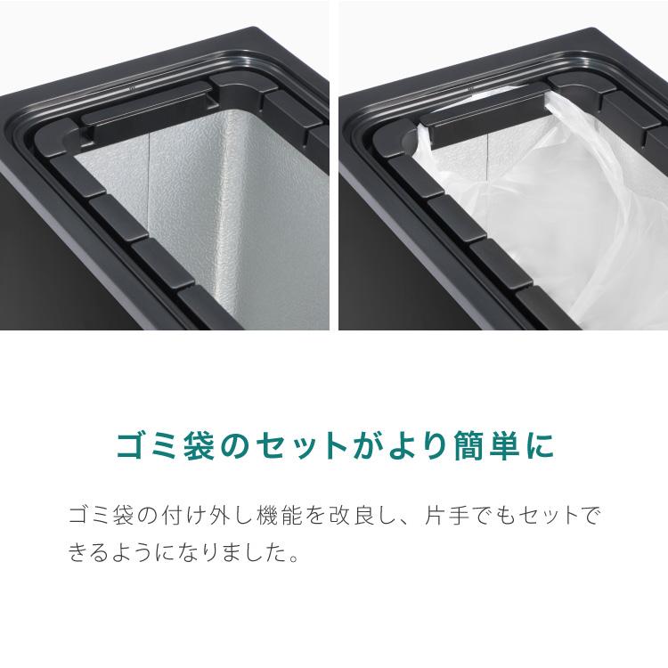 消臭ゴミ箱 冷やすゴミ箱 ふた付き クリーンボックス サンカ 20L 一般家庭用腐敗防止機 SANKA CLEAN BOX SCB-020S NCB1-B20-S 省エネ 保冷 代引不可 【研磨】