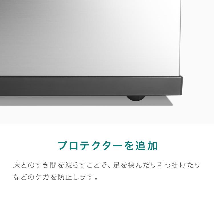 消臭ゴミ箱 冷やすゴミ箱 ふた付き クリーンボックス サンカ 20L 一般家庭用腐敗防止機 SANKA CLEAN BOX SCB-020S NCB1-B20-S 省エネ 保冷 代引不可 【研磨】