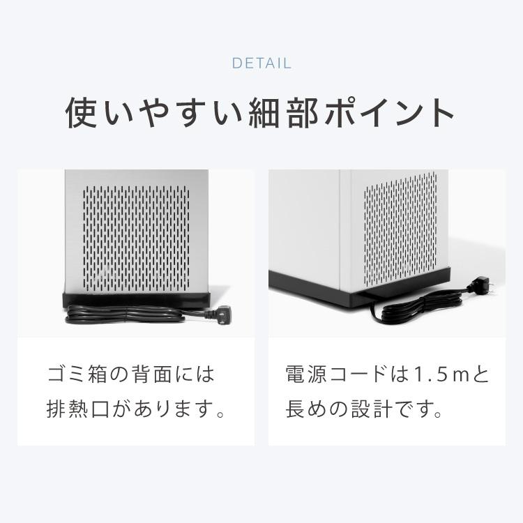 消臭ゴミ箱 冷やすゴミ箱 ふた付き クリーンボックス サンカ 20L 一般家庭用腐敗防止機 SANKA CLEAN BOX SCB-020S NCB1-B20-S 省エネ 保冷 代引不可 【研磨】
