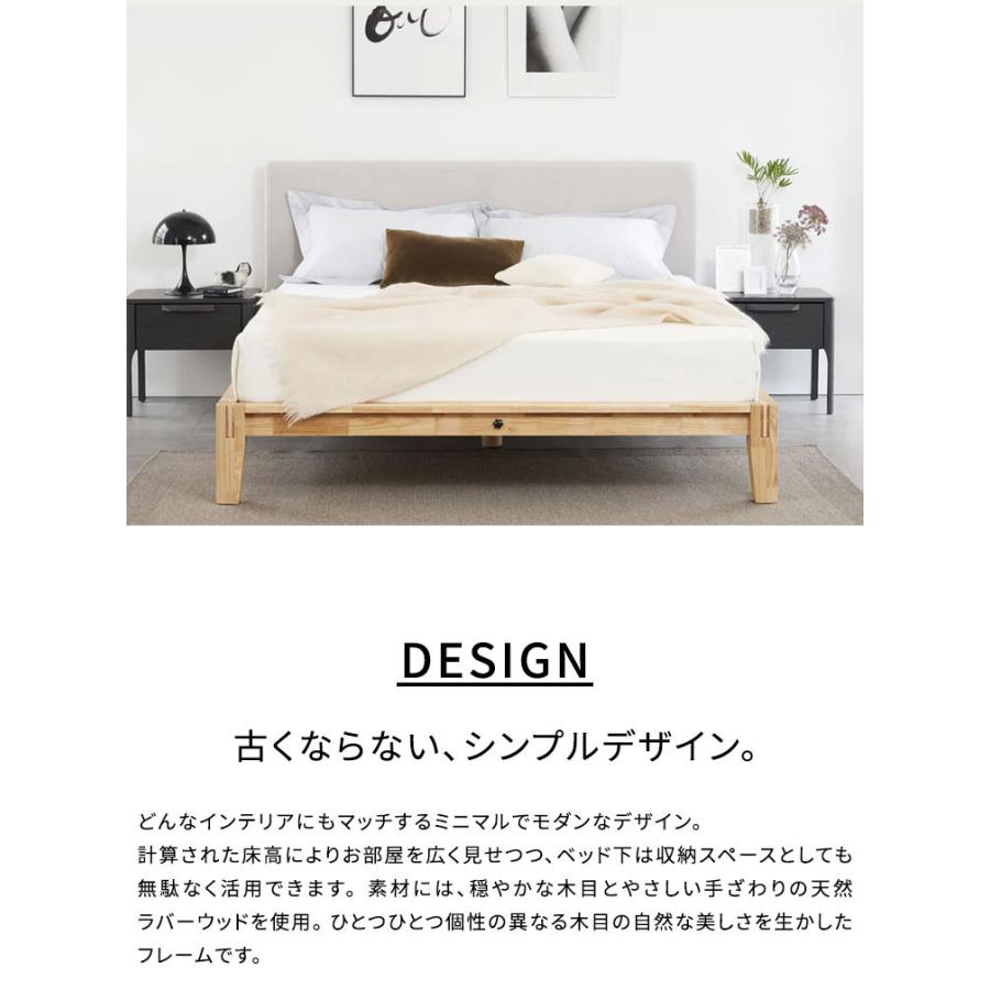 gugu sleep（グーグースリープ） ベッドフレーム ダブル 45日間返品