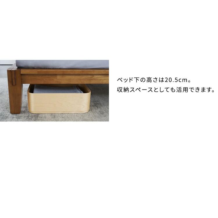 gugu sleep（グーグースリープ） ベッドフレーム ダブル 45日間返品