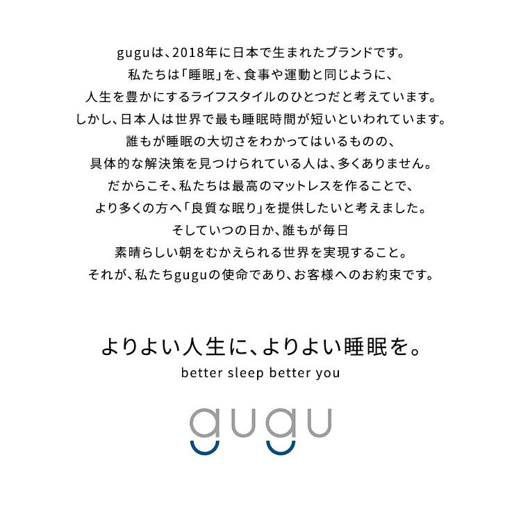 gugu sleep ベッドフレーム クイーン 45日間返品保証 5年保証 すのこベッド 組木 ラバーウッド 無垢材 頑丈 サステナブル 代引不可｜recommendo｜16