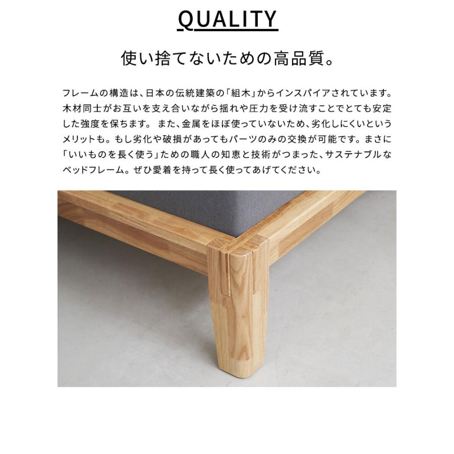 gugu sleep（グーグースリープ） ベッドフレーム シングル 45日間返品