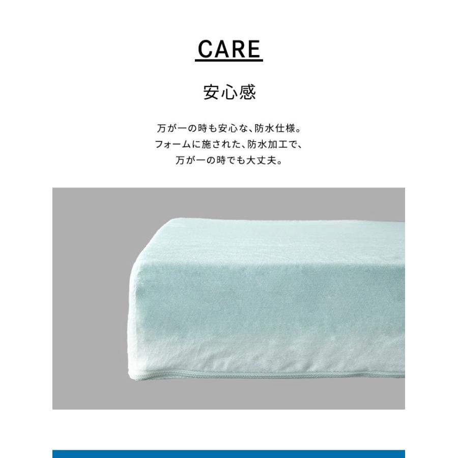 gugu sleep（グーグースリープ） gugu ドギーベット 替えカバー ペット