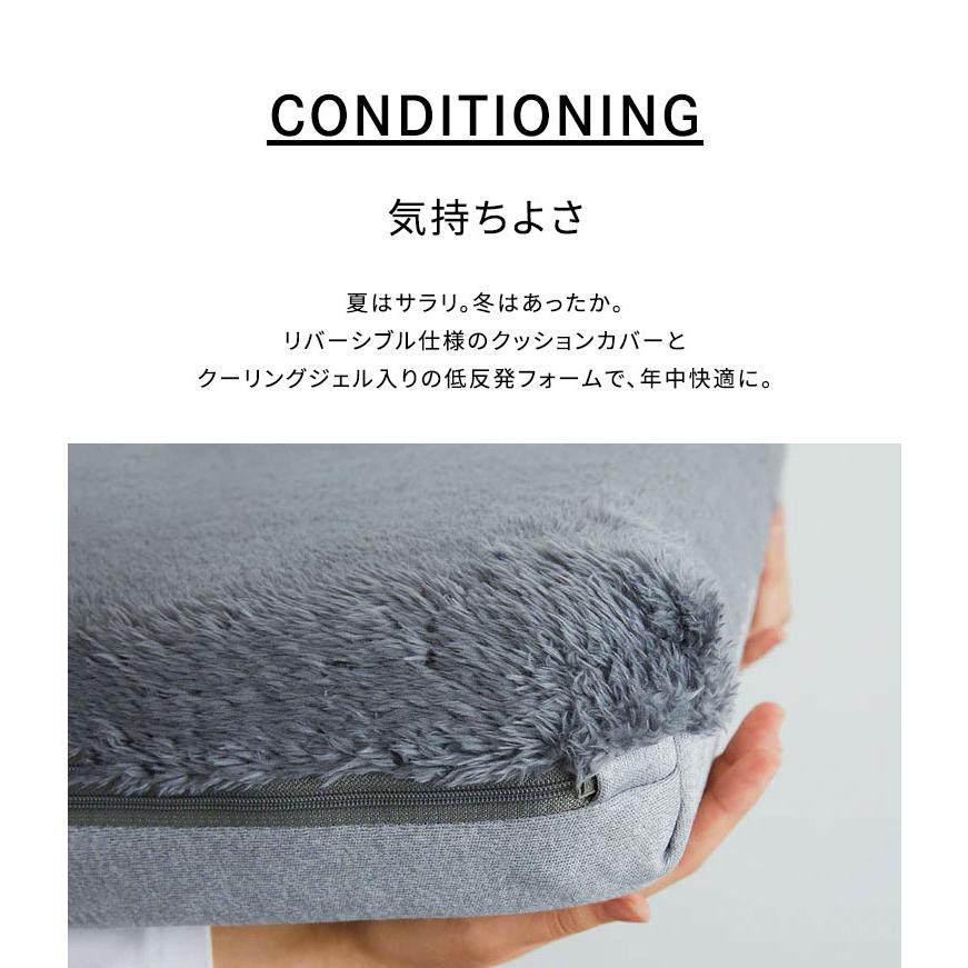 gugu sleep（グーグースリープ） gugu ドギーベット 替えカバー ペット