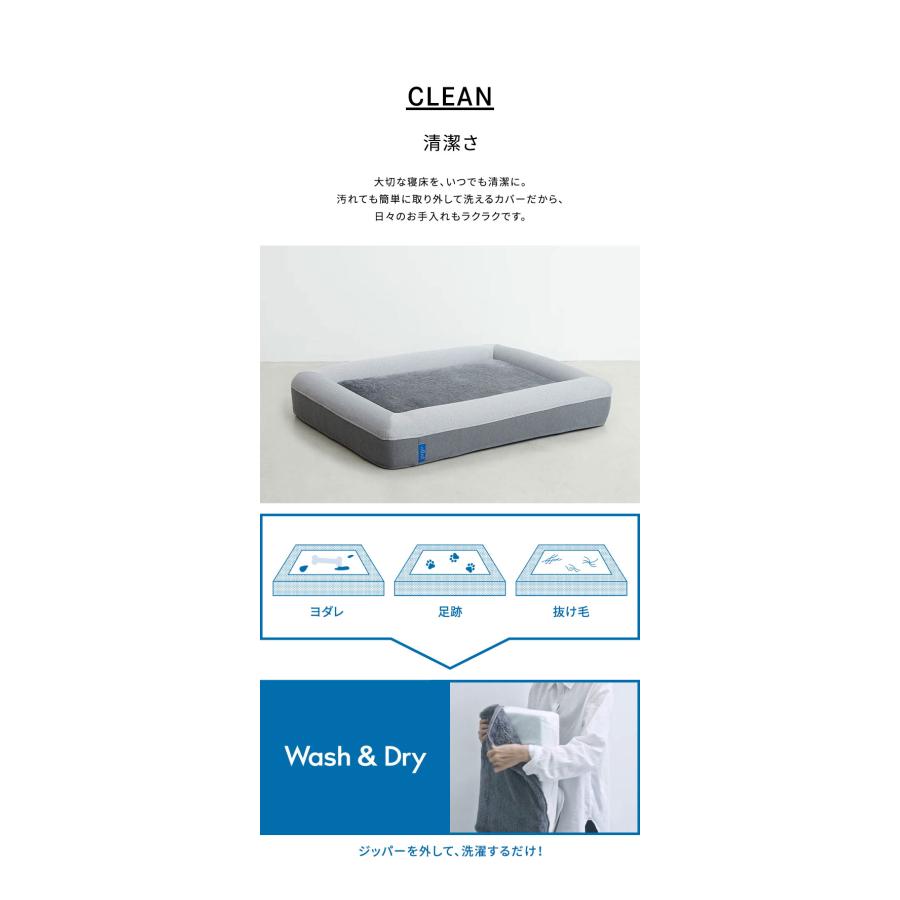 Mサイズguguドギー犬用ベッド/替えカバーセット グーグースリープ【公式】｜犬用ベッド｜超小型犬・ 小型犬