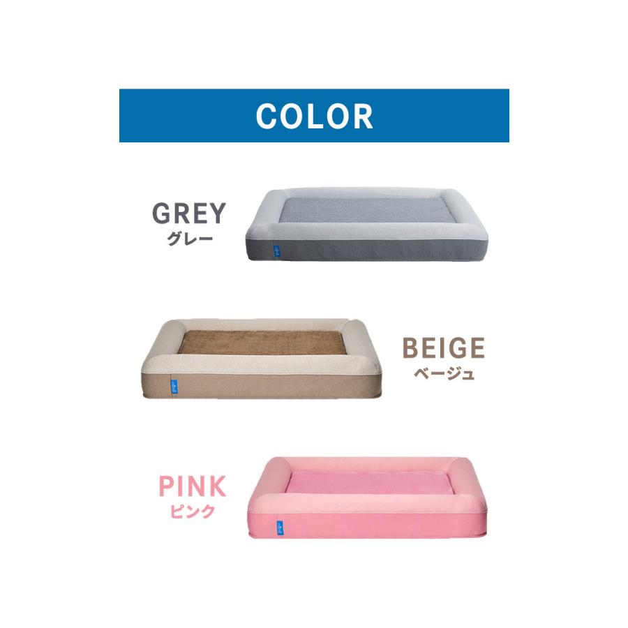 gugu sleep（グーグースリープ） ペットベッド 犬 ベッド 大型犬 超