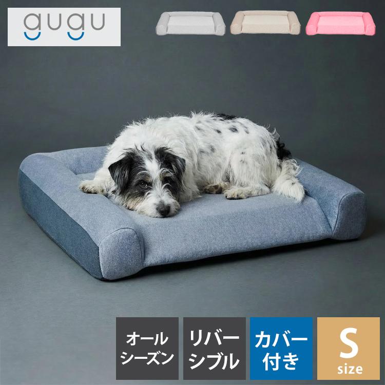 老犬用 ペットベッド S 犬 ベッド 小型犬 老犬 成犬 子犬 パピー