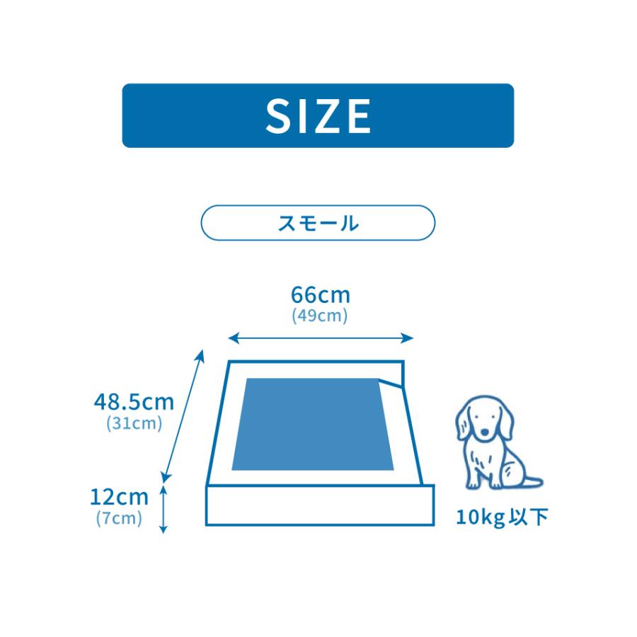 老犬用 ペットベッド S 犬 ベッド 小型犬 老犬 成犬 子犬 パピー