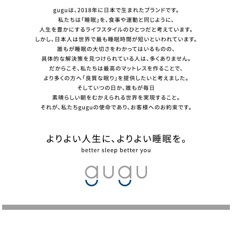 gugu sleep ヘッドボード ダブル 後付けヘッドボード おしゃれ シンプル グーグー グーグースリープ クッション 後付け 代引不可｜recommendo｜08