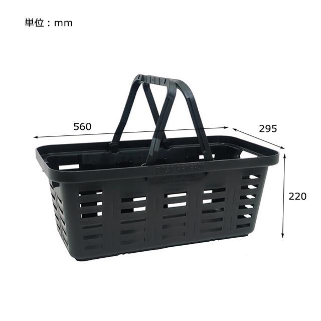 収納 バスケット アイアンワゴン 2段 ポストジェネラル POST GENERAL