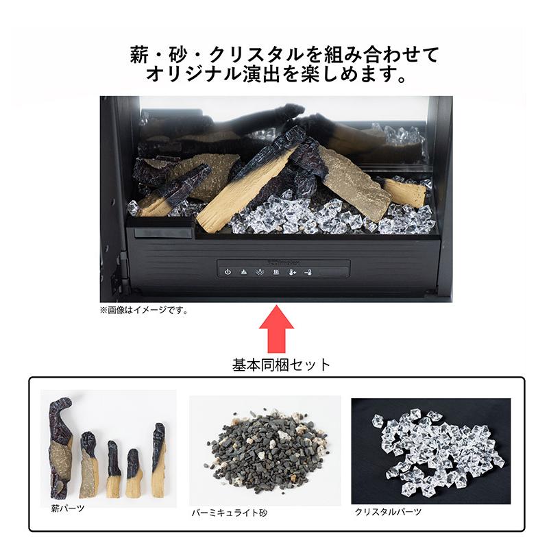 訳アリ価格 Dimplex ディンプレックス 電気暖炉 Laverton ファン