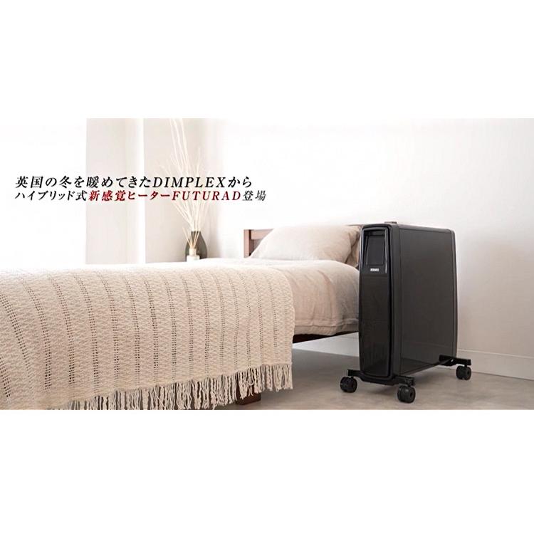 オイルフリーヒーターB01白 ブリットシリーズ ECR12(with STDP) Amazon