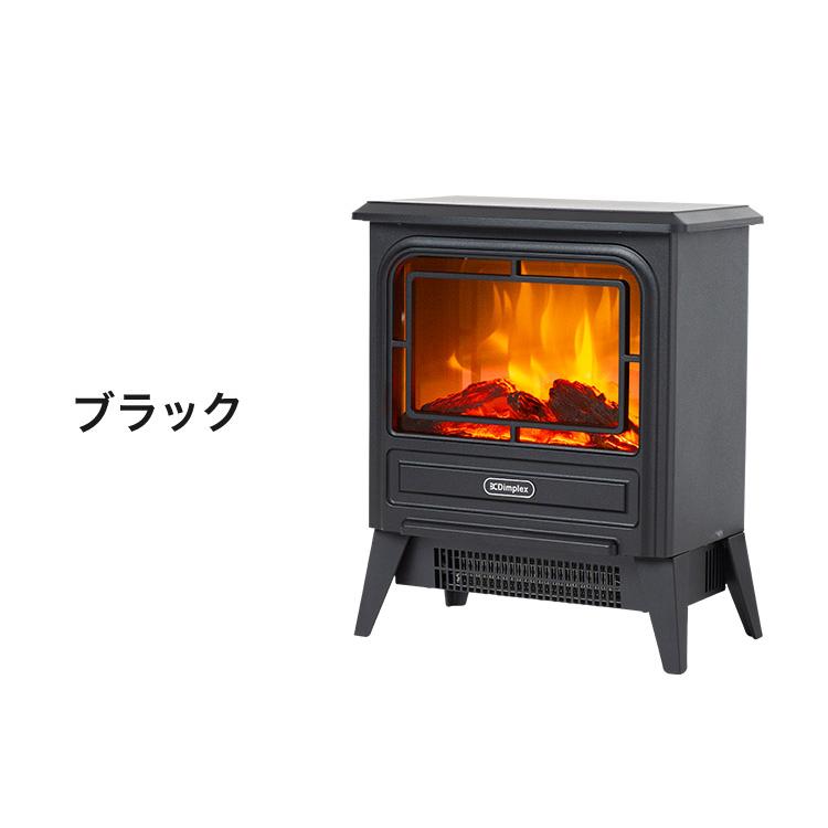 訳アリ価格 Dimplex ディンプレックス 電気暖炉 Tiny Stove ファンヒーター 電気ヒーター 電気ストーブ 疑似炎 暖炉 TNY12J｜recommendo｜04