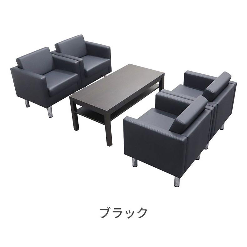 ※法人様限定販売 応接セット 5点セット 4人 応接 ソファ 椅子 応接テーブル ソファセット 応接室 おしゃれ モダン 会議セット オフィス コンパクト 代引不可_9
