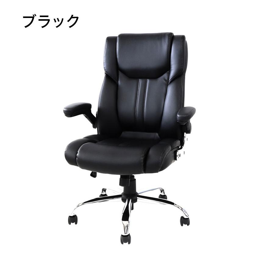 ゲーミングチェア オフィスチェア ブレイズ2 座面にポケットコイル使用