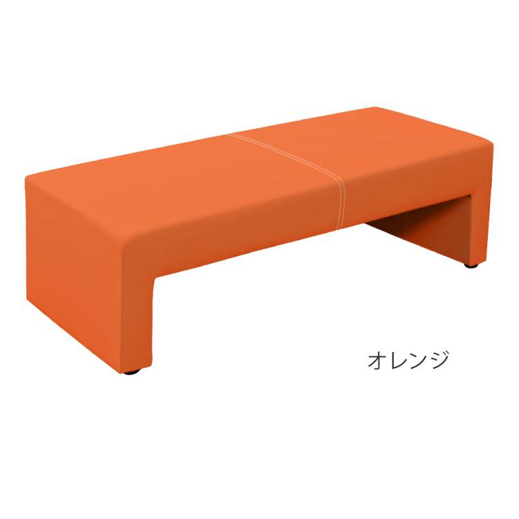 ロビーチェア デザインベンチ 幅120cm カラ 完成品 長椅子 2人掛け