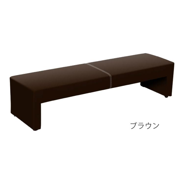 ロビーチェア デザインベンチ 幅180cm カラ 完成品 長椅子 3~4人 ロビーチェア デザインベンチ 幅180cm カラ 完成品 長椅子 3~4人