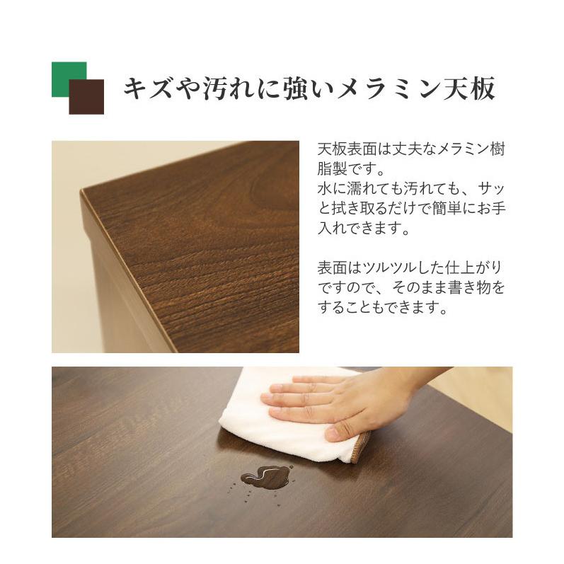 応接室用 センターテーブル 幅110×奥行き55cm 長方形 コーヒーテーブル