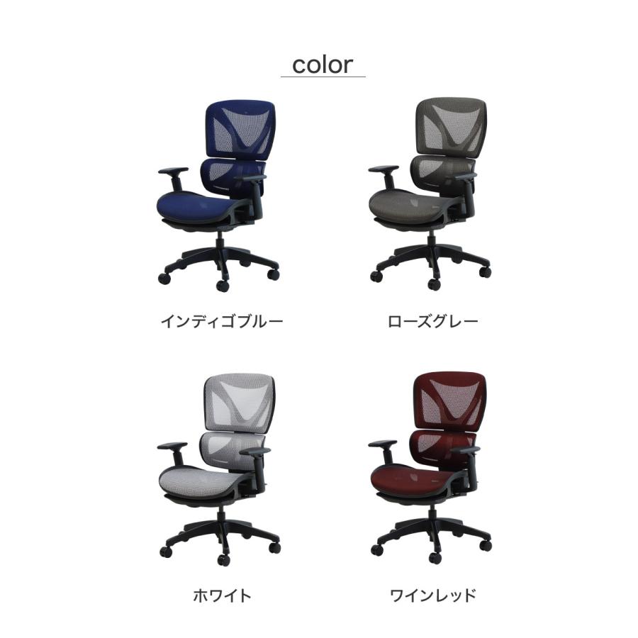 オフィスチェア 高機能チェア ブラックフレーム ヘッドレスト オフィスチェア 高機能チェア ブラックフレーム ヘッドレスト