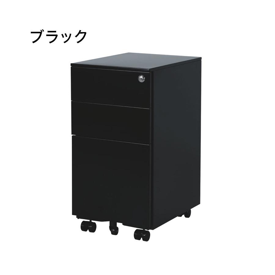スリムサイドワゴン 3段 幅30cm スリムワゴン 鍵付き 完成品
