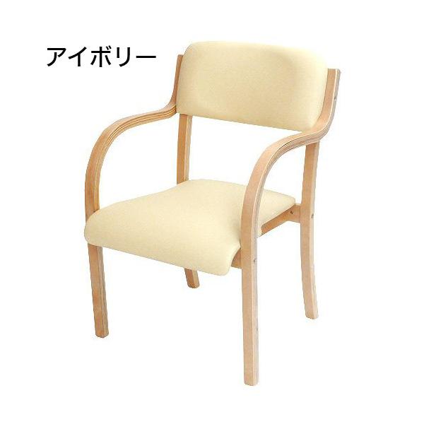 サポートチェア ダイニングチェア シエル 組み立て品 ナチュラル