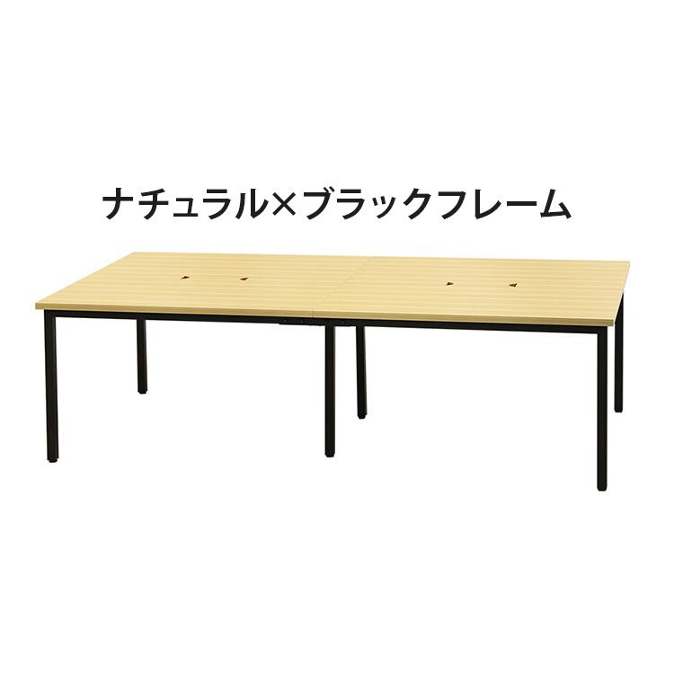 ※法人様限定販売 デスク 配線ボックス付き 240×120cm フリーアドレスデスク ミーティングテーブル ワークテーブル オフィスデスク 代引不可_2