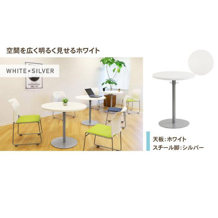 カフェテーブル 直径80cm ラウンドテーブル コーヒーテーブル 丸テーブル ダイニングテーブル サイドテーブル 代引不可｜recommendo｜03