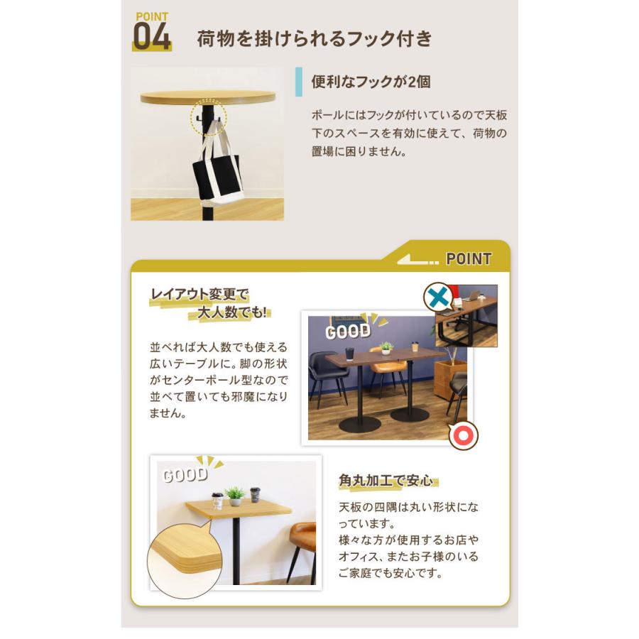 カフェテーブル 四角 60×60cm スクエアテーブル コーヒー