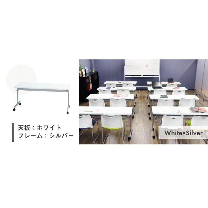 フォールディングテーブル 幅120×奥行き45cm 折りたたみ収納可能 会議