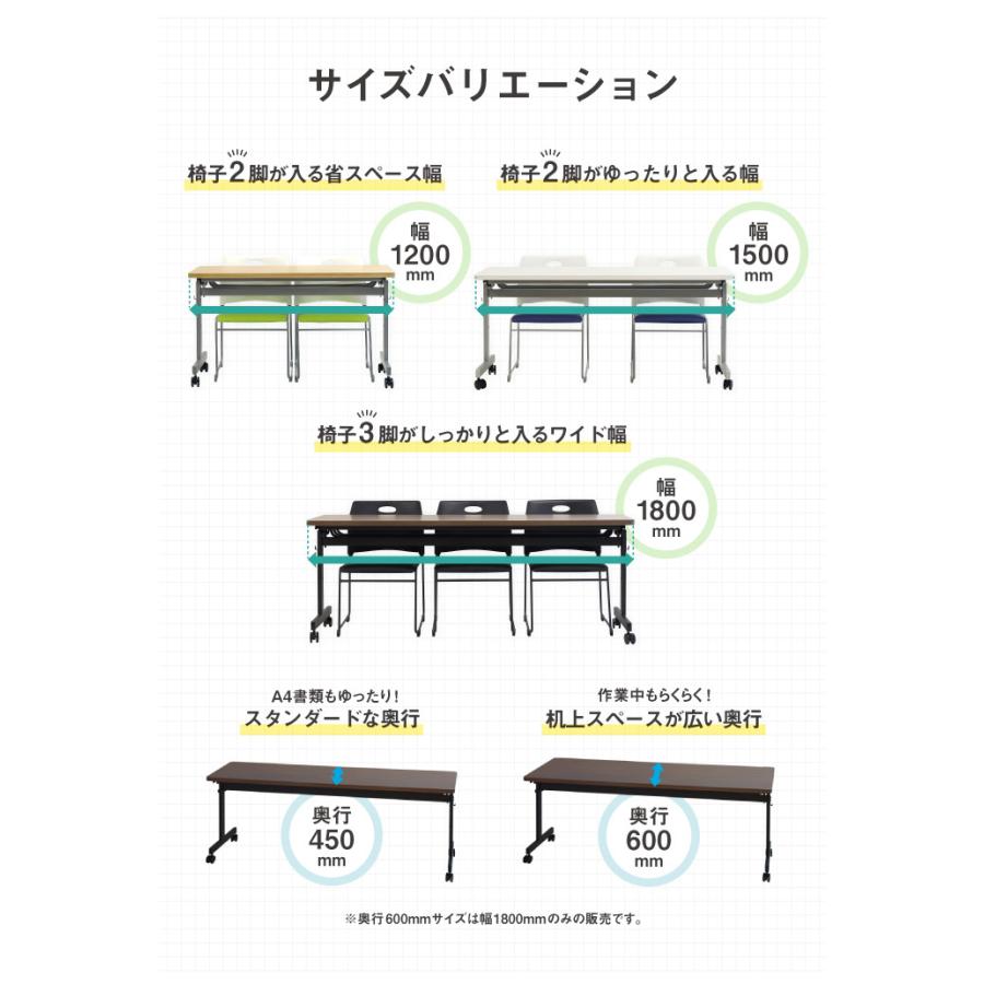 法人様限定販売 フォールディングテーブル 幅180×奥行き60cm 