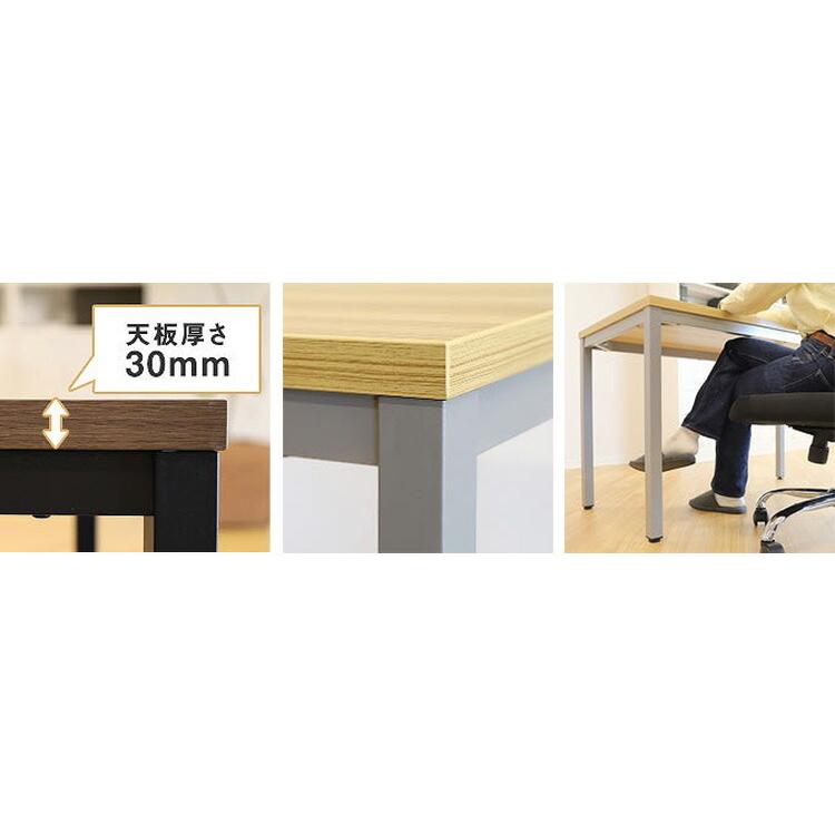 ※法人様限定販売 会議テーブル 幅120cm ミーティングテーブル 会議用テーブル 会議机 会議テーブル 長机 会議室 打ち合わせ 作業台 木目調 商談 代引不可_4
