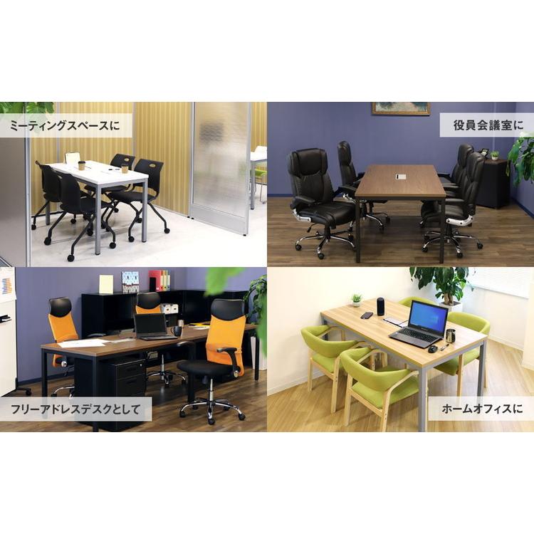 ※法人様限定販売 会議テーブル 幅120cm ミーティングテーブル 会議用テーブル 会議机 会議テーブル 長机 会議室 打ち合わせ 作業台 木目調 商談 代引不可_5