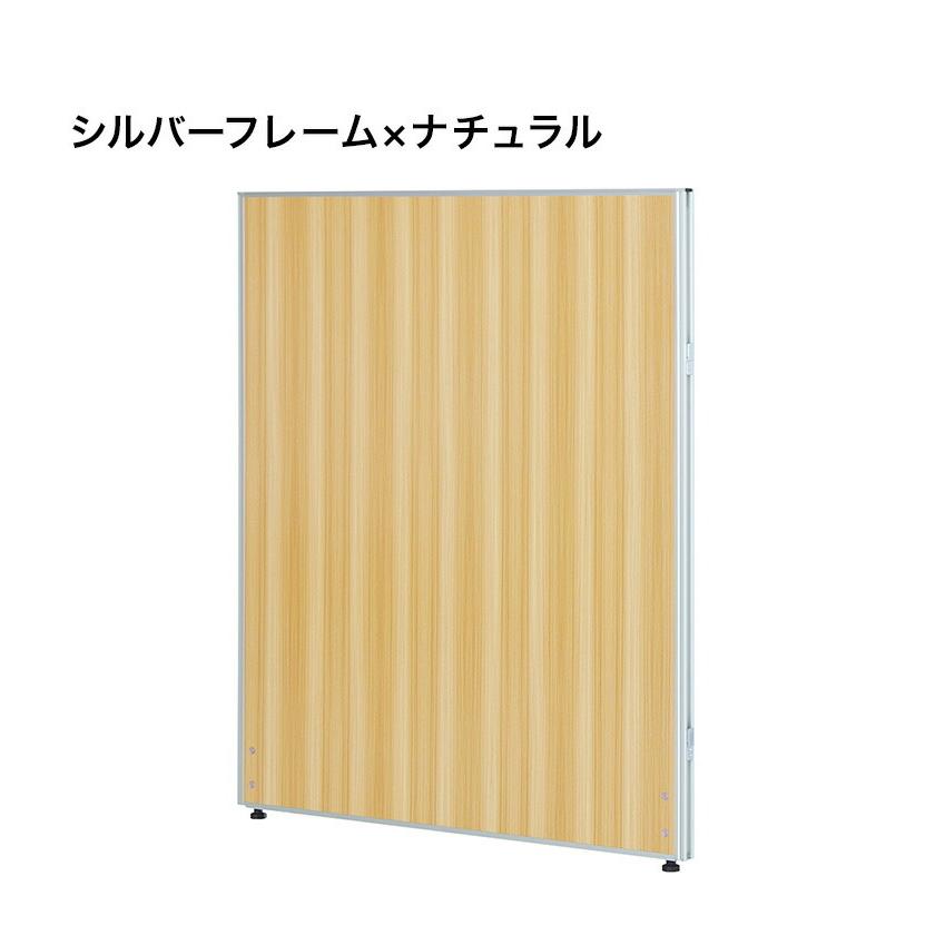 法人様限定販売 パーテーション 木目調 幅100cm 高さ120cm メラミン 
