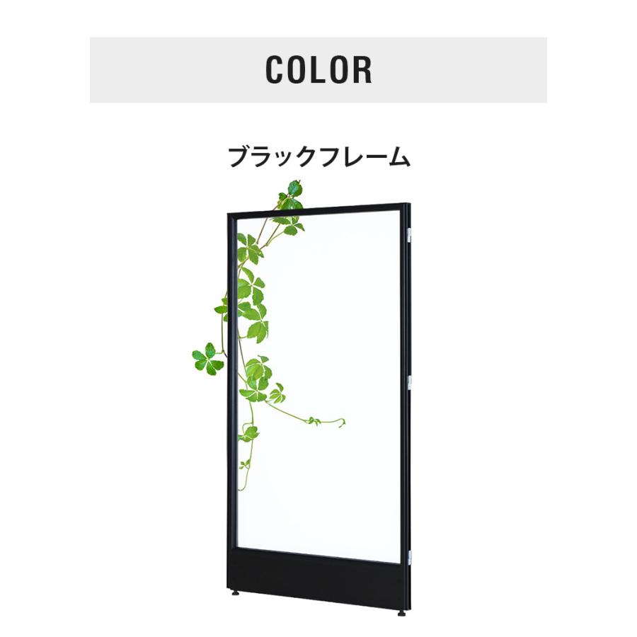 ※法人様限定販売 パーテーション アクリルタイプ 透明 幅90cm 高さ160cm アクリルパーテーション 間仕切り ハイパーテーション 代引不可の画像