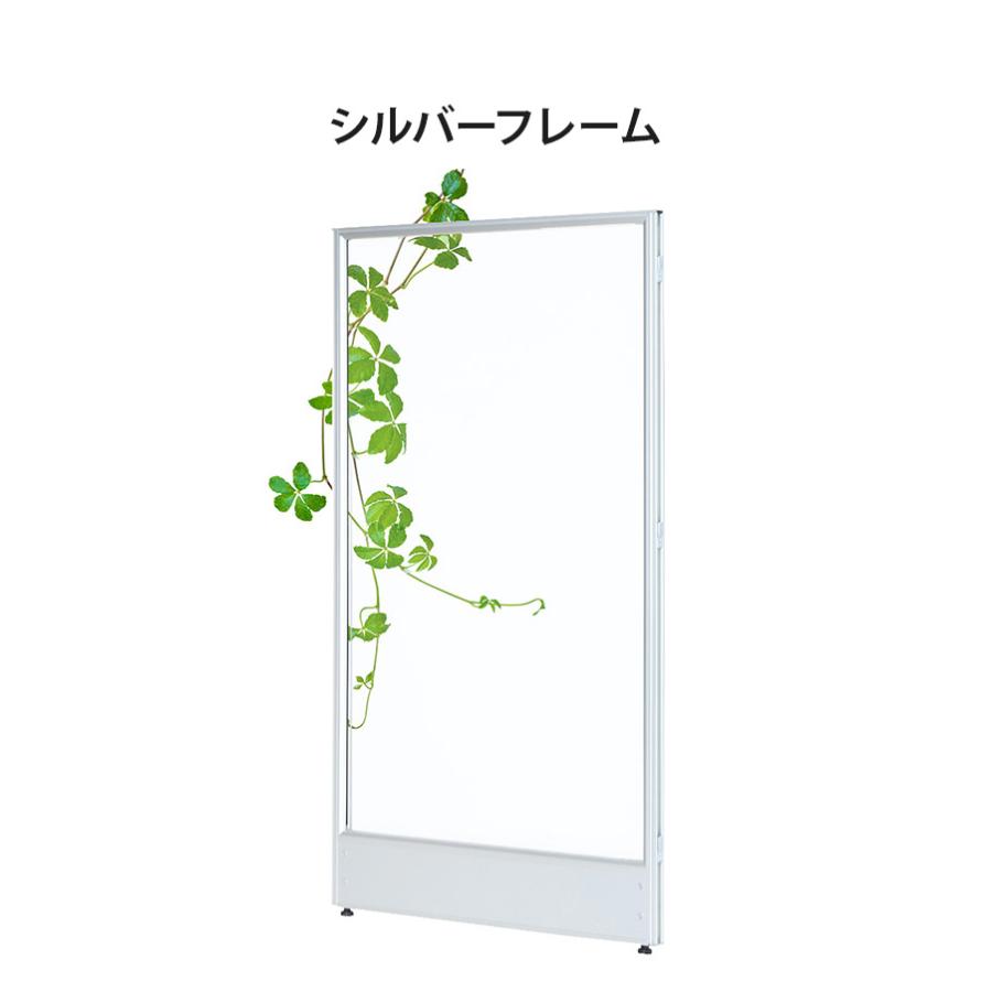 ※法人様限定販売 パーテーション アクリルタイプ 透明 幅90cm 高さ160cm アクリルパーテーション 間仕切り ハイパーテーション 代引不可の画像