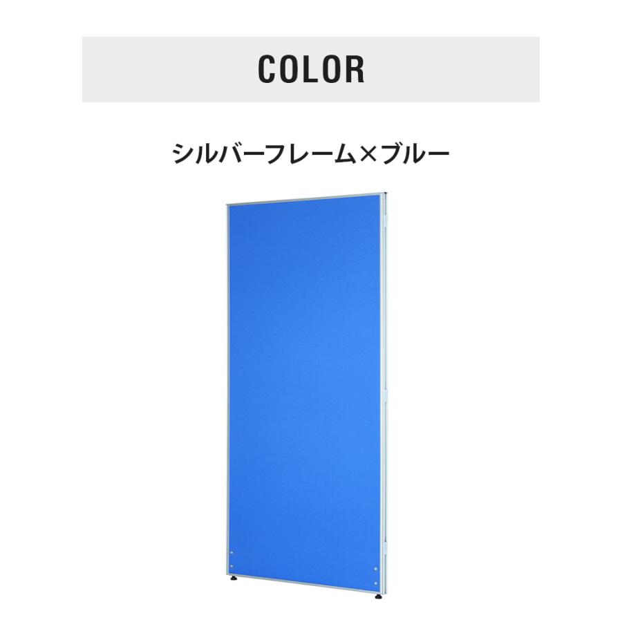 ※法人様限定販売 パーテーション クロスタイプ 幅90cm 高さ180cm 布製 間仕切り ハイパーテーション 仕切り パネル 衝立 代引不可_4