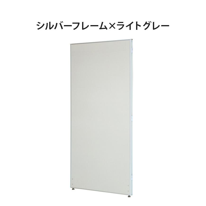 ※法人様限定販売 パーテーション クロスタイプ 幅90cm 高さ180cm 布製 間仕切り ハイパーテーション 仕切り パネル 衝立 代引不可_5