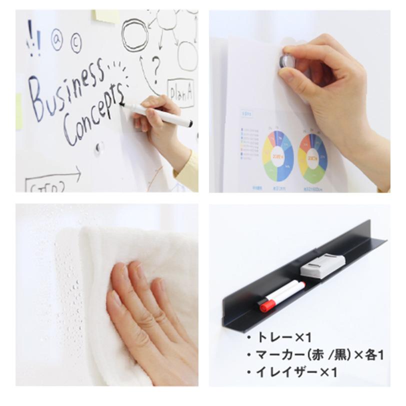 法人様限定販売 パーテーション ホワイトボードタイプ 幅90cm 高さ