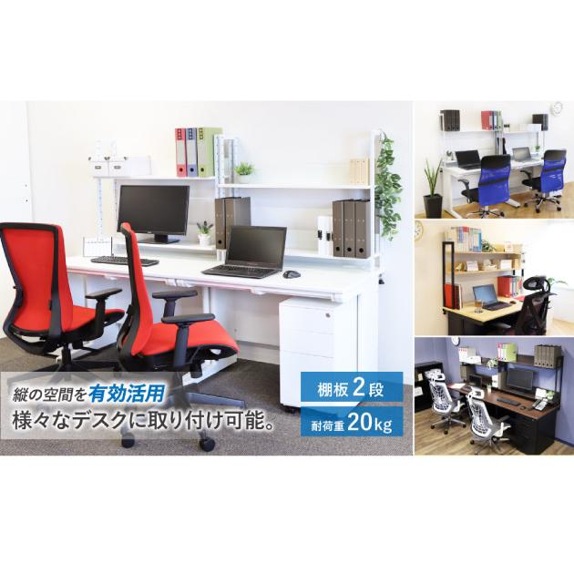 机上ラック 2段タイプ 幅100cm クランプ取り付け式 卓上ラック