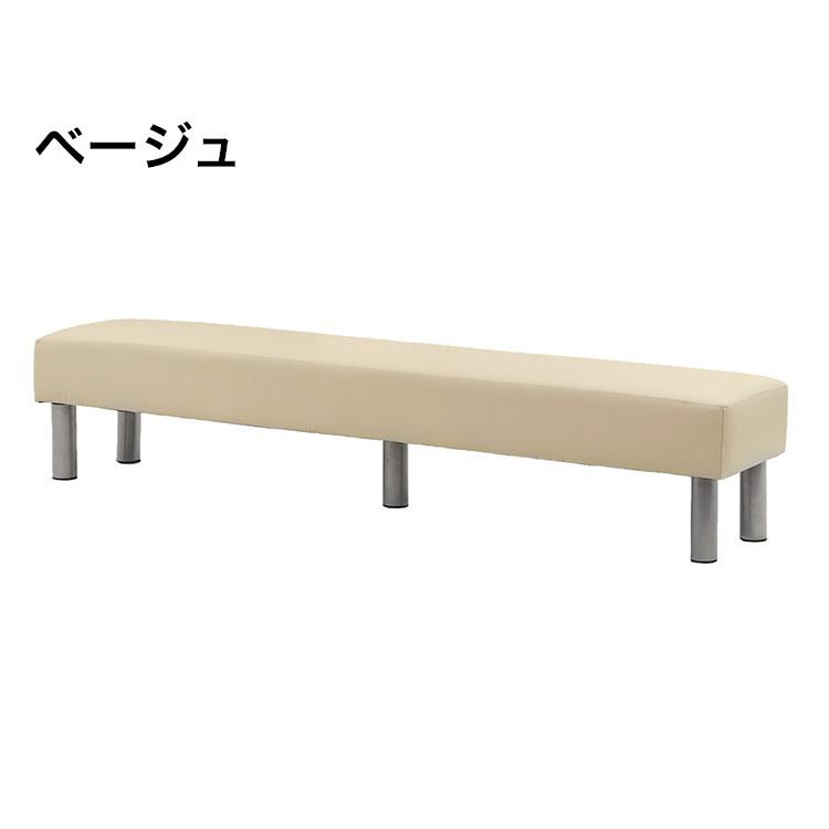 【ヤ取2/4終了】≪y097 0618-01ジ≫ロビー ベンチ/長イス/ソファー 清潔感 蛍光 黄緑 3人掛け 180cm レザー 病院/ホスピタル/待合室 法人様限定販売 ロビーベンチ 幅180cm 三人掛け 背なし ロビーチェア