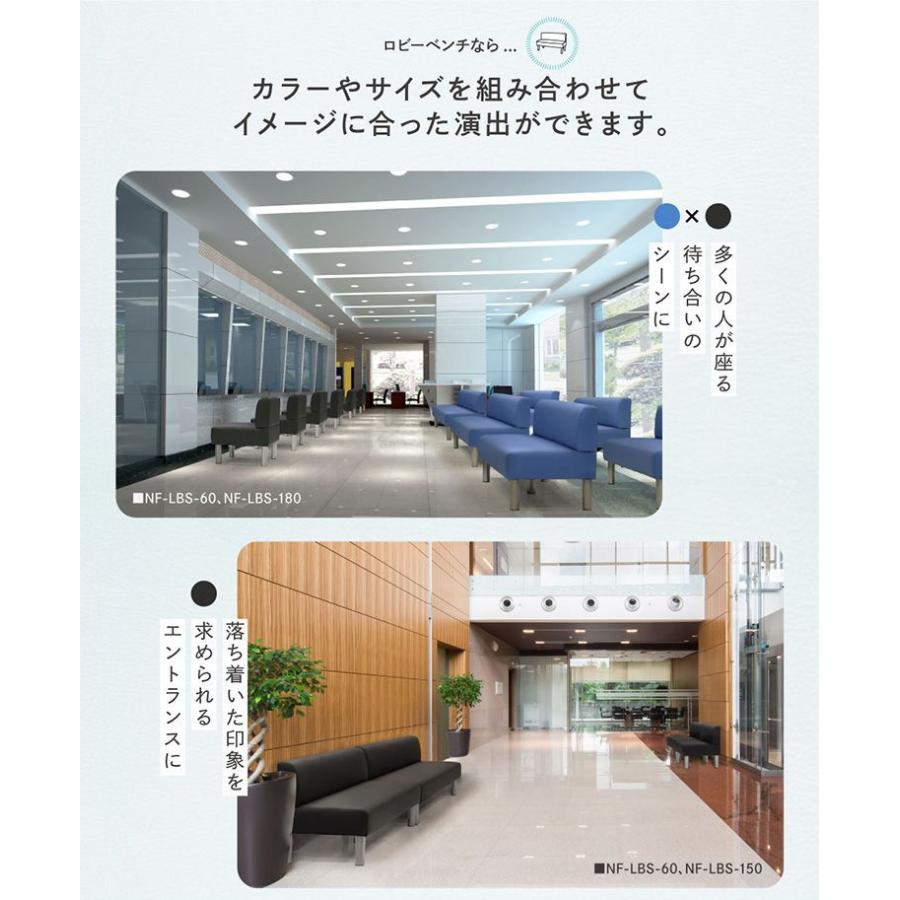 推奨 ロビーベンチ 幅180cm 三人掛け 背なし ロビーチェア 待合椅子 長椅子 3人掛け パブリックベンチ ベンチソファー 病院 業務用 受付け 代引不可22 800円 Aynaelda Com