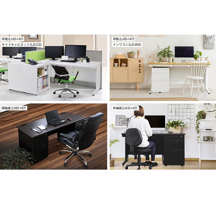 〈昭和レトロ〉スチール製 脇机 4段 デスクワゴン 収納 事務・店舗用品 〈昭和レトロ〉スチール製 脇机 4段 デスクワゴン 収納