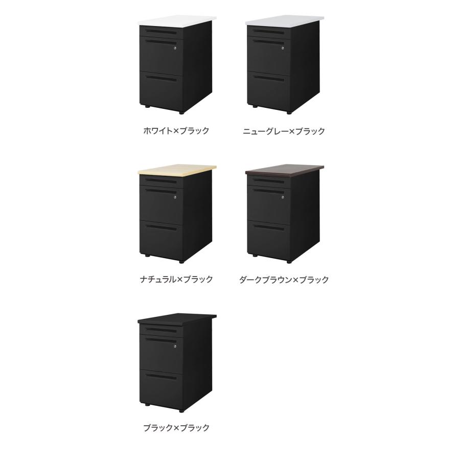 イトーキ学習机　袖机　サイドチェスト　サイドワゴン　キャビネット サイドチェスト 鍵付き 脇机 幅40cm スチール製 サイドワゴン サイド