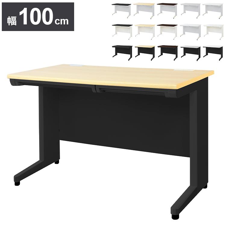 オフィスデスク 平机 幅100×奥行き70cm デスク スチールデスク オフィスデスク 平机 幅100×奥行き70cm デスク スチールデスク