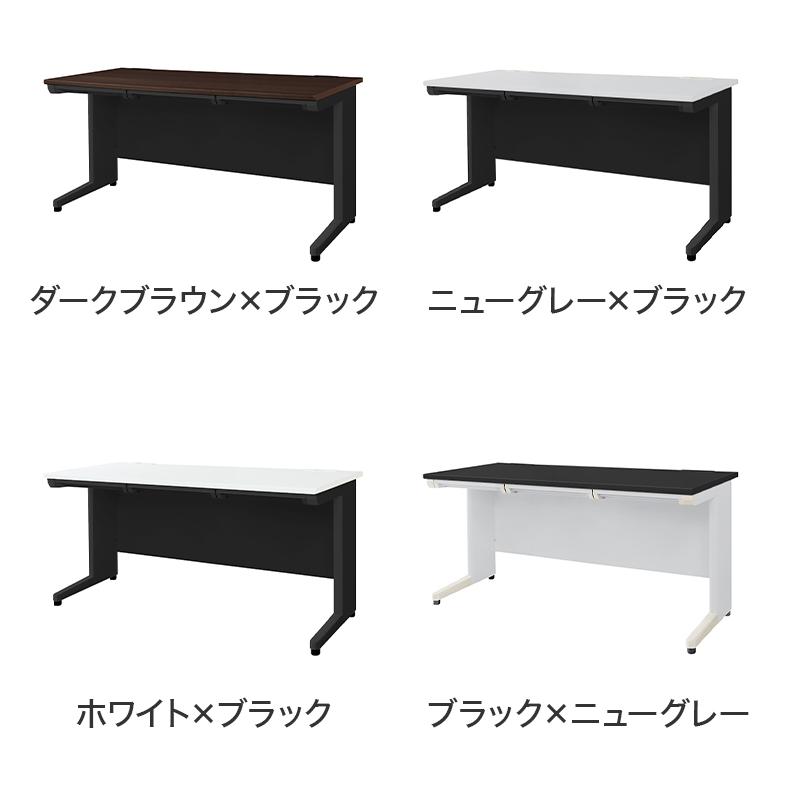 オフィスデスク 平机 幅140×奥行き70cm デスク スチールデスク 事務机 事務用デスク ワークデスク パソコンデスク PCデスク 事務デスク 学習机 代引不可_2