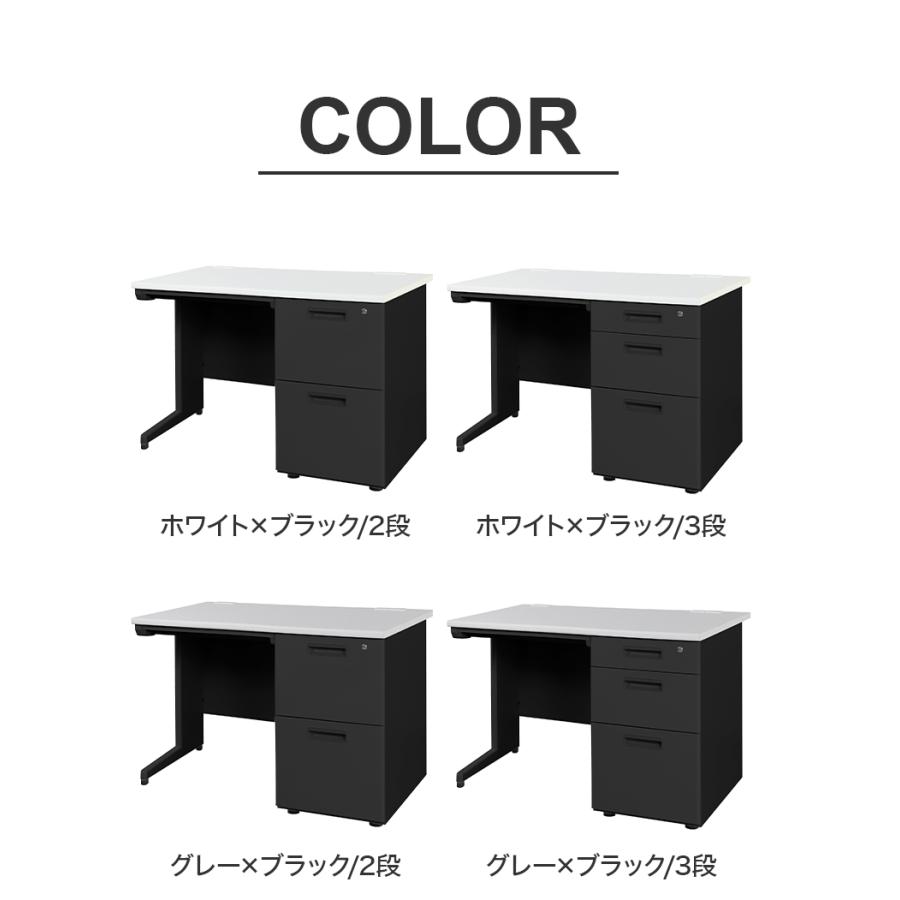 法人様限定販売 オフィスデスク 片袖机 幅100×奥行き70cm デスク 片袖 