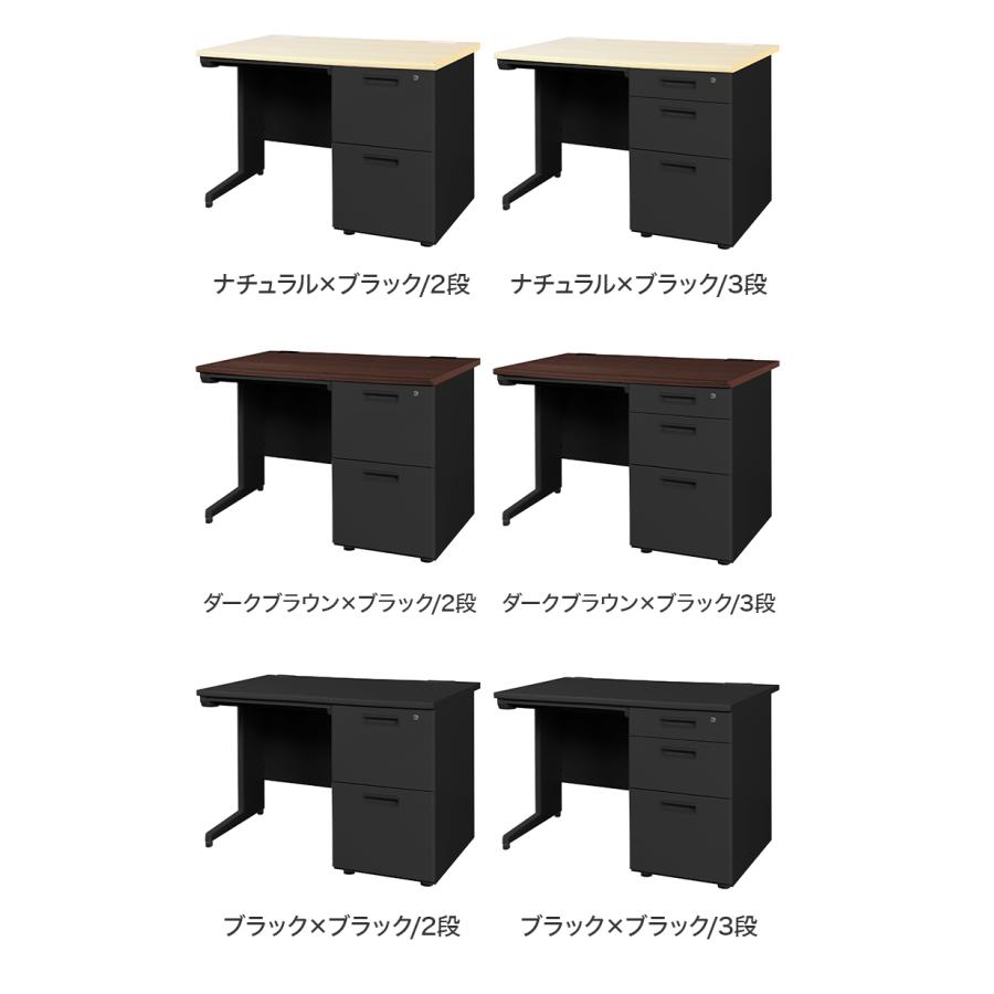 法人様限定販売 オフィスデスク 片袖机 幅100×奥行き70cm デスク 片袖 