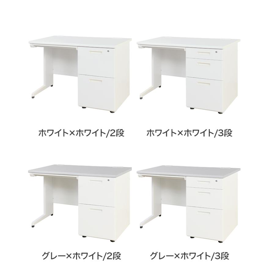 法人様限定販売 オフィスデスク 片袖机 幅100×奥行き70cm デスク 片袖 
