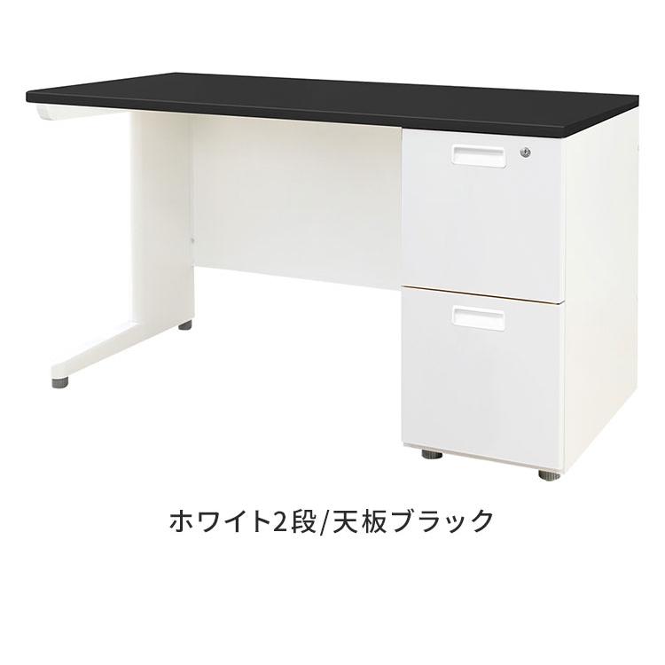 オフィスデスク 片袖机 本体ホワイト 袖箱 無地 スリム 幅1200×奥行600mm ワークデスク パソコンデスク 事務机 作業机 机 シンプル LKD-126 代引不可_3